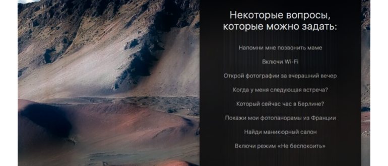 jоткрываем панель управления системой