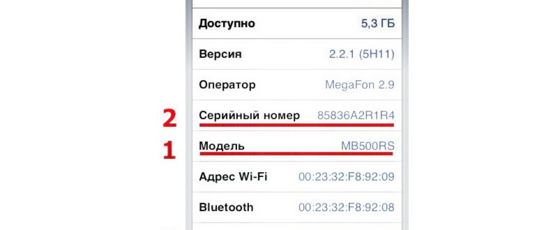 Гарантийные случаи