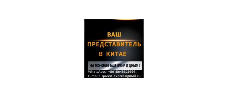 Почему на Алиэкспресс стало все так дорого и