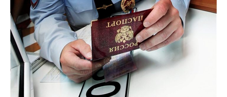 Кто звонит с номера