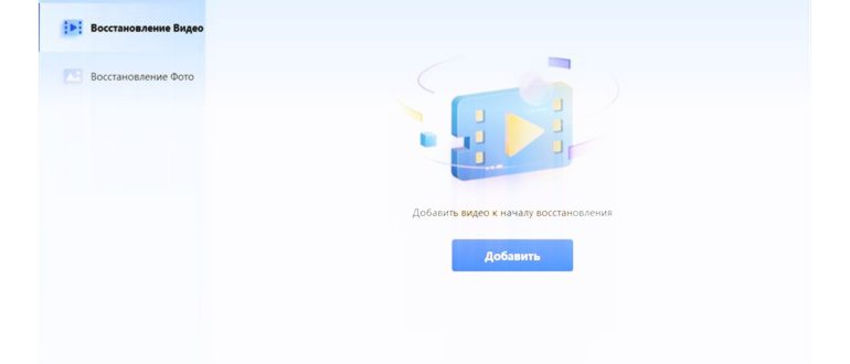 планшет не видит