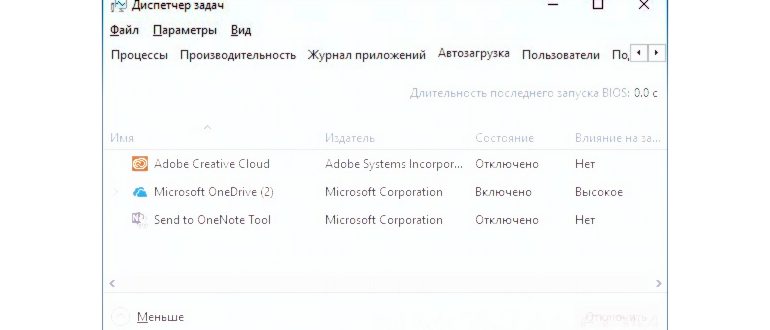 Почему новый ноутбук на windows 10 тормозит. Что