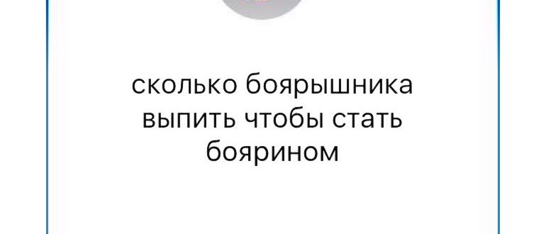 Ну, ОК, Гугл: самые прикольные голосовые