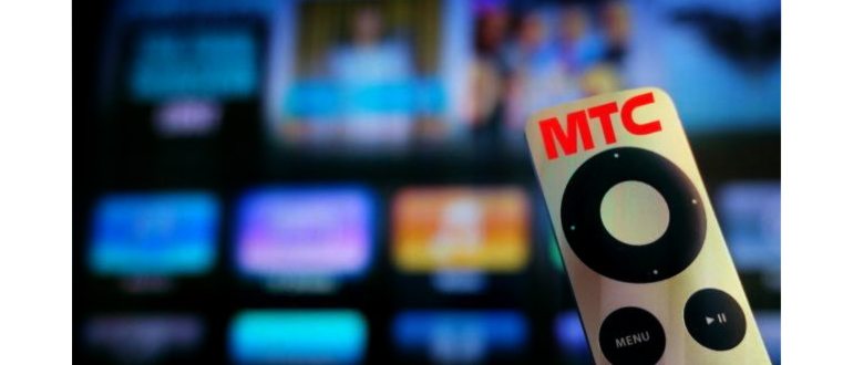 МТС выпустила приставку, которая превращает