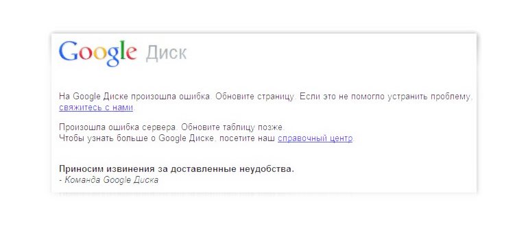 Настройки