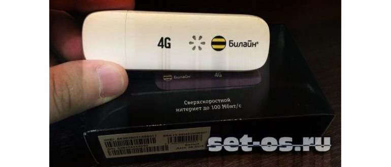 Почему Модем Мегафон не Находит Сеть: основные причины и способы решения проблемы