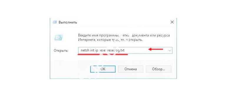Диспетчер