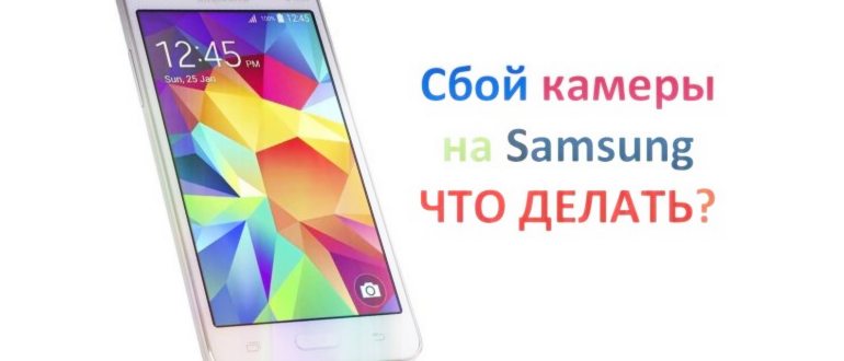 камера на xiaomi redmi note
