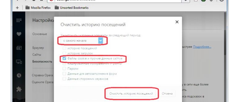 Доступ по ссылке в ютубе что это – варианты