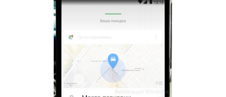 Новая вкладка (в увеличенном масштабе) в окне