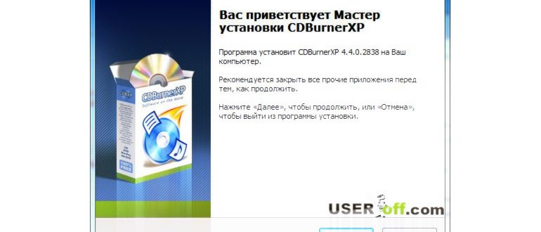 Виды