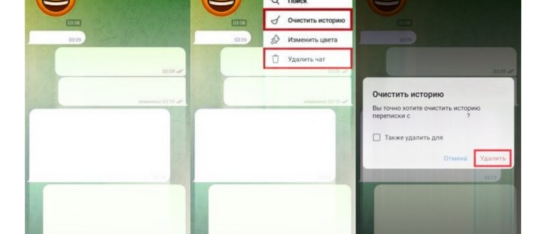 как установить вайбер на