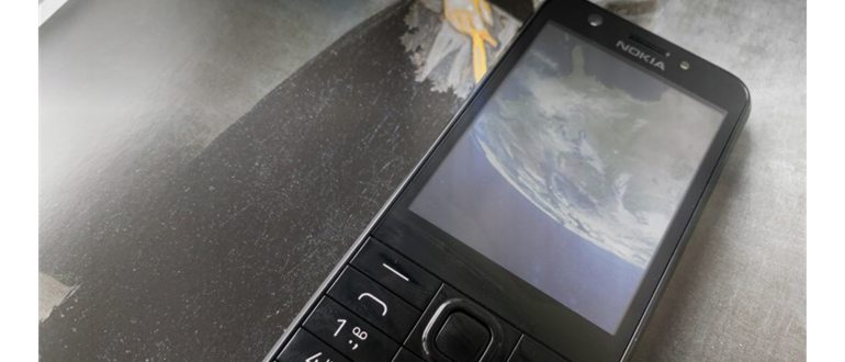 Windows phone sdk