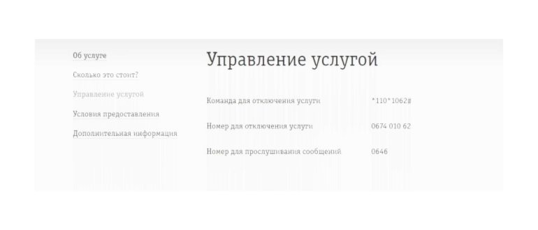 google-play