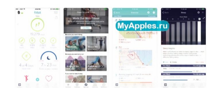 Приложение Pacer: шагомер и подсчёт
