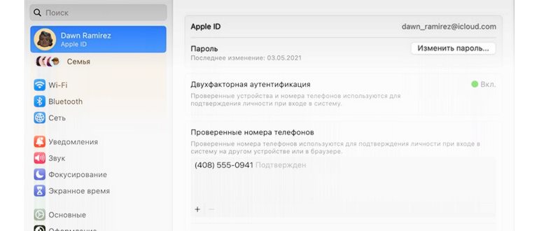 Обзор умных часов Mobvoi TicWatch Pro 5: много