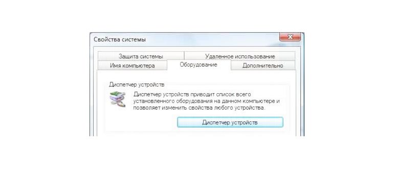 sinch-windows-smartphone_gb9xe