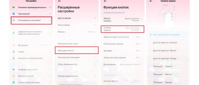 Как включить двухэтапную аутентификацию в Telegram