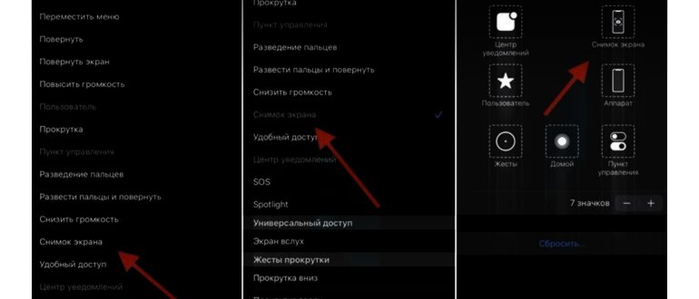 Скачать приложение Sticky