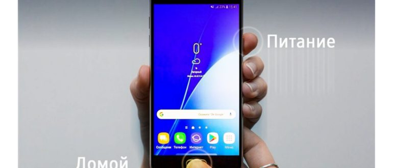 6. обновить липкий