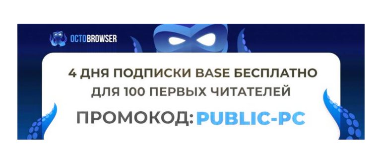 3 способа сделать ваш браузер