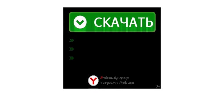 Способы заработка на Youtube на просмотрах ваших