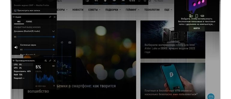 Инструкция по очистке истории Youtube на