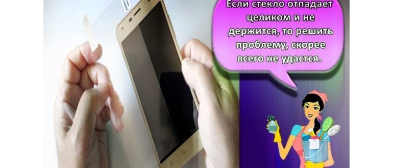 Даже не знаю,что это #youtubeshorts