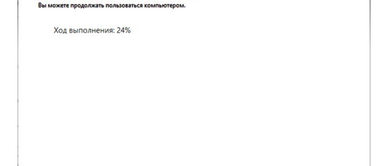 скачать Media Creation Tool