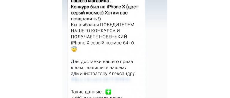 Обзоры Новости — новости высоких технологий,