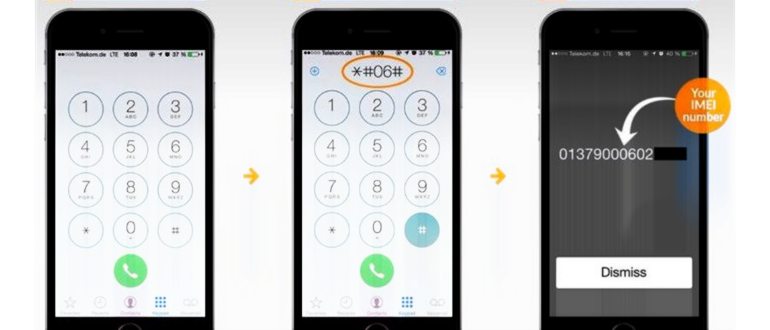 Cмена IMEI на