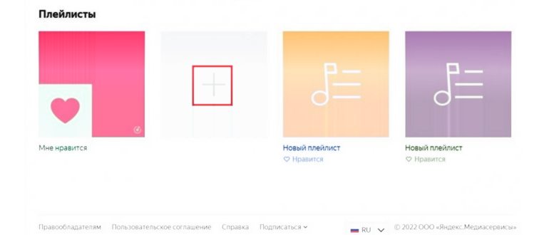 Фото автора Паша