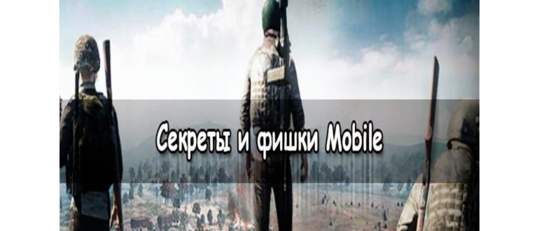 Как разместить