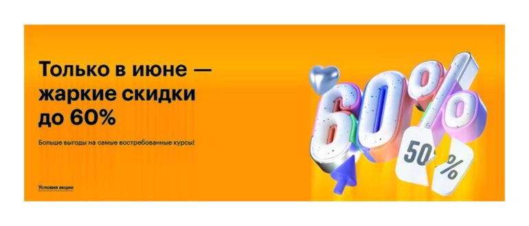 Как Проверить Баланс на Второй Симке • Как узнать