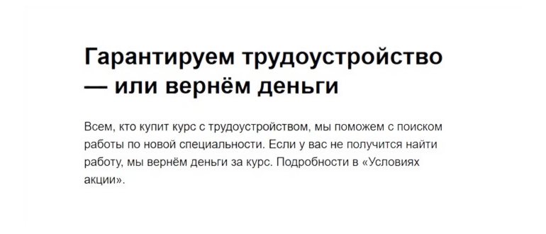 Перевод на телефон в баланса сим