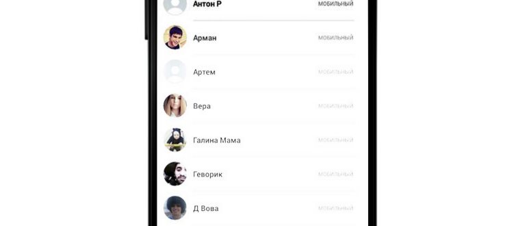 Как прописать формулу в