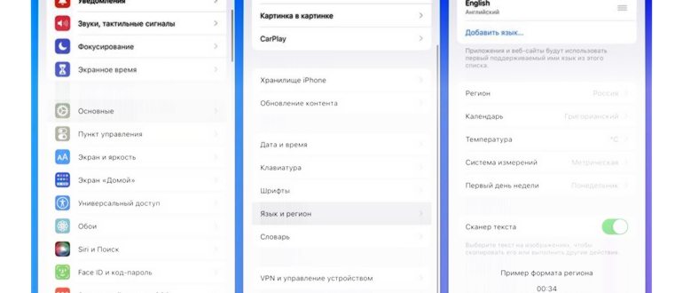 Как добавлять подписи к фотографиям