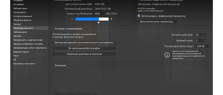 Как очистить буфер обмена Windows 10, 11, 7: ответ