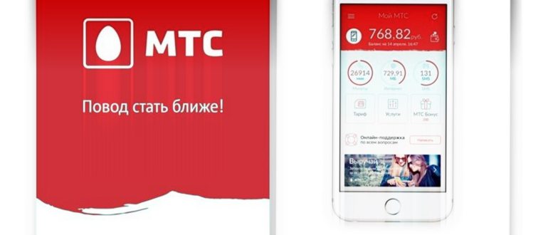 По щучьему велению: 5 советских киносказок,