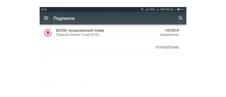 Правда, что темная тема экономит заряд на