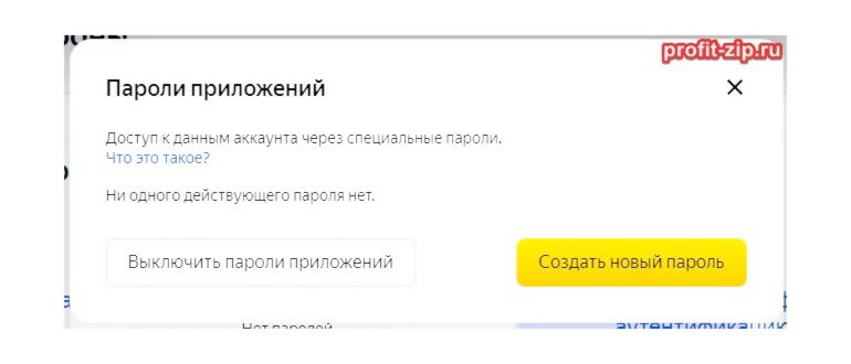Toxic