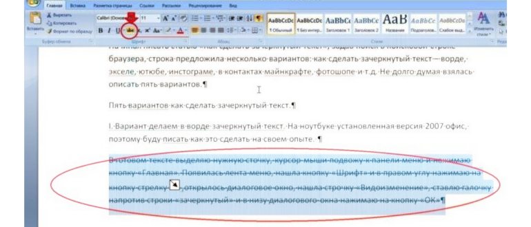 4 малоизвестные функции
