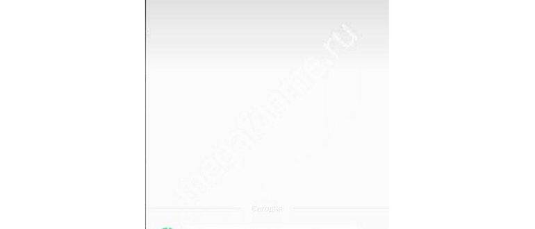 Обратиться в Теле2