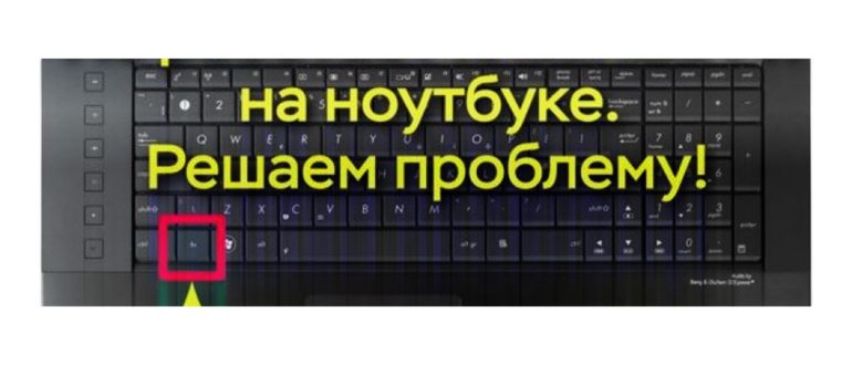 тошиба