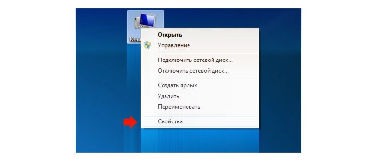 Pagefile.sys Что