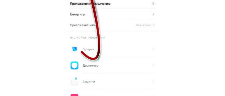 wlan и мобильные