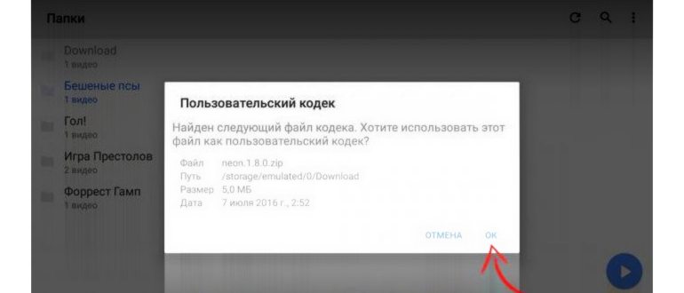 устройствах,устройства,проблемам