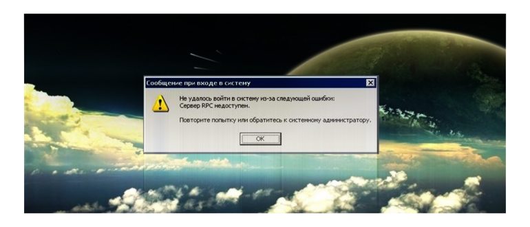 User: Fedor