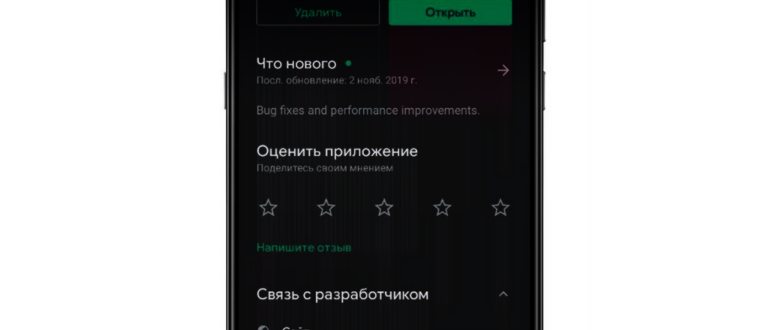 Советы по экономии заряда батареи на умных часах