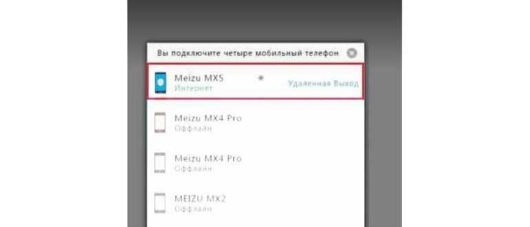 Поиск